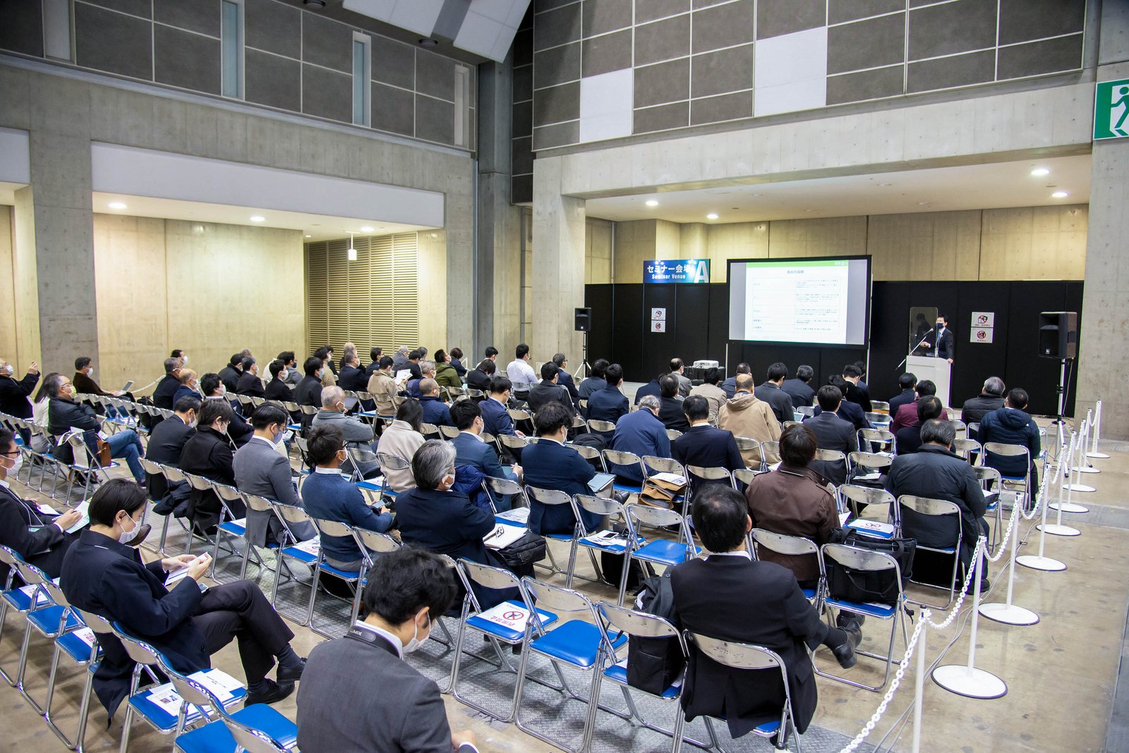 Smart Sensing Jun 10–12 2026